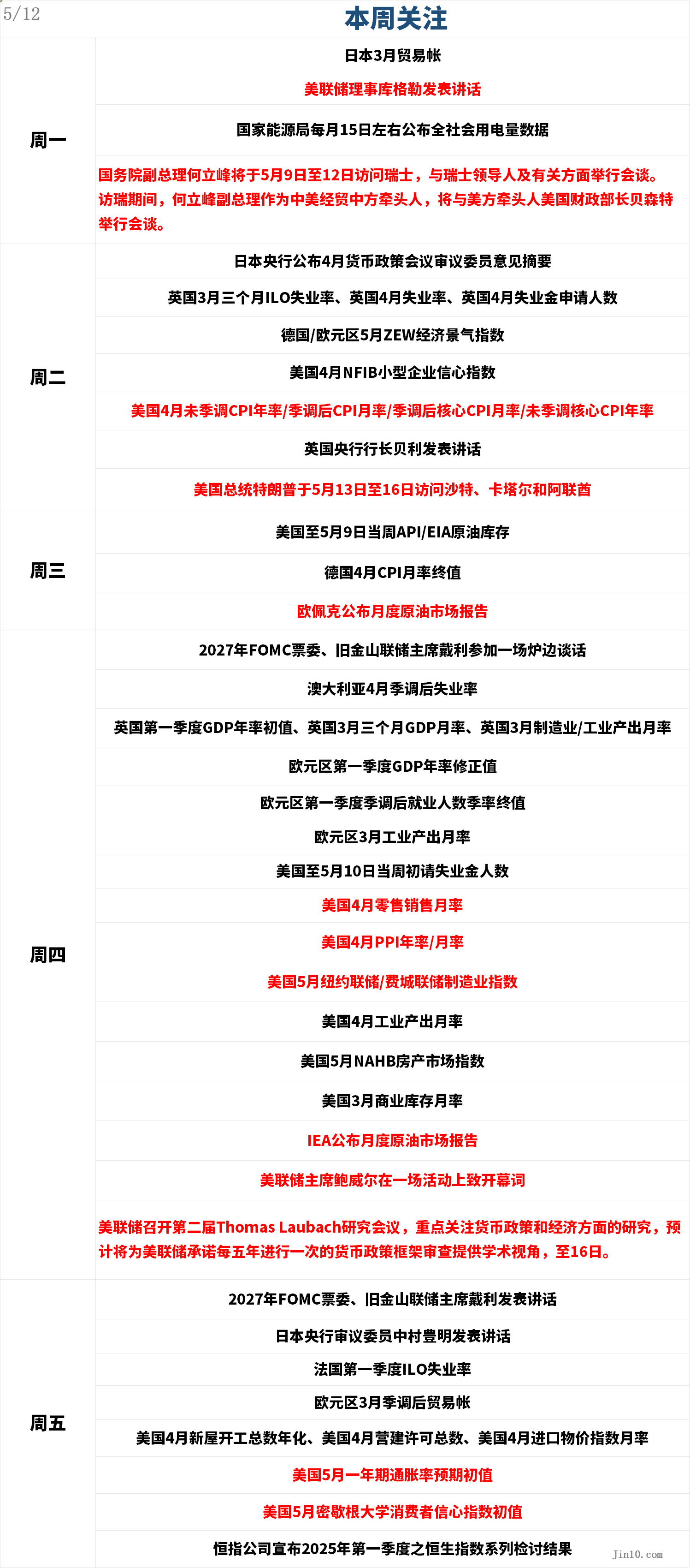 TeFqxJWmutnDaLzQ2HKFS.png