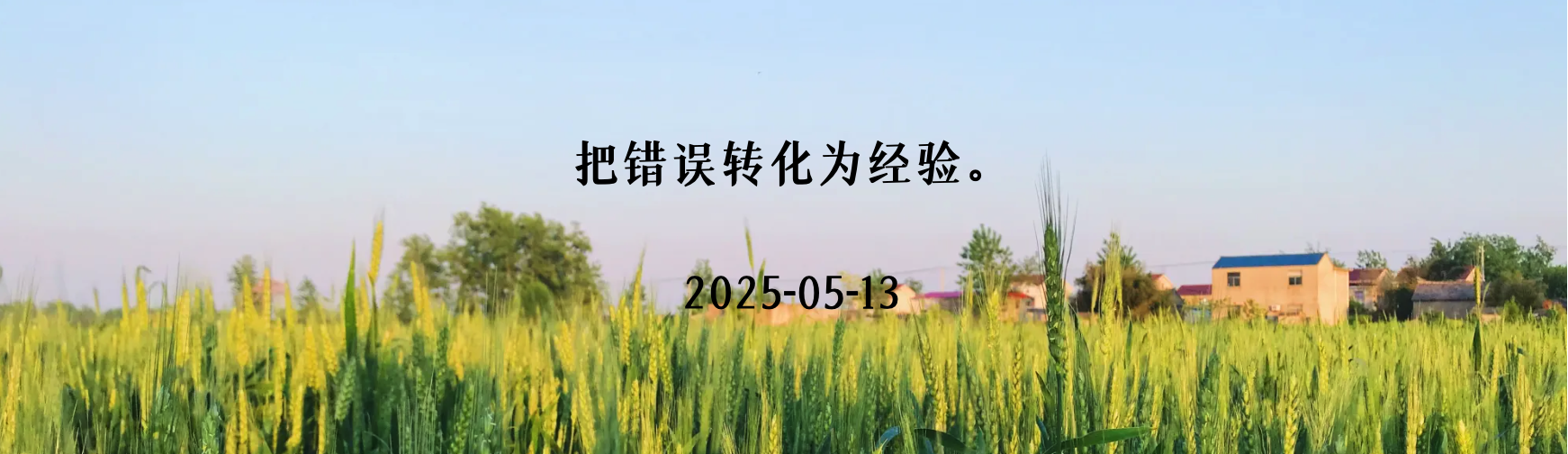 QQ20250513-082808.png