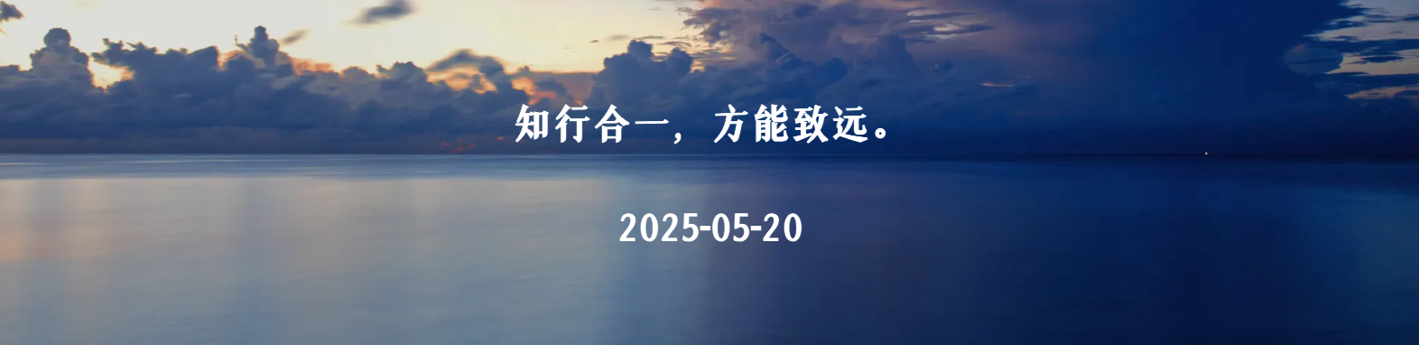 QQ20250520-081203.png