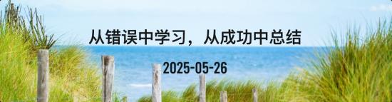 526图.jpg
