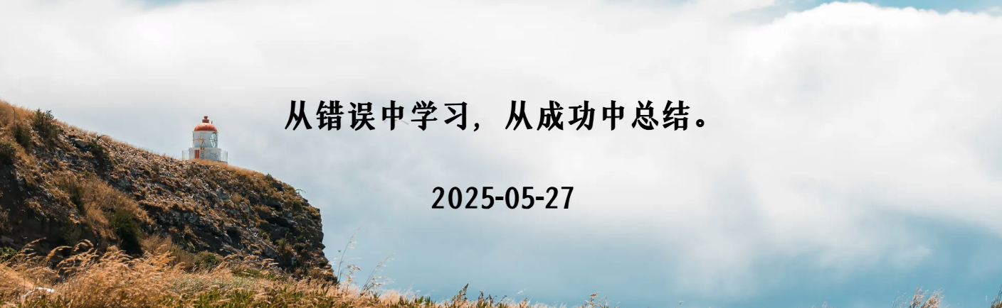 WX20250527-081752@2x.png