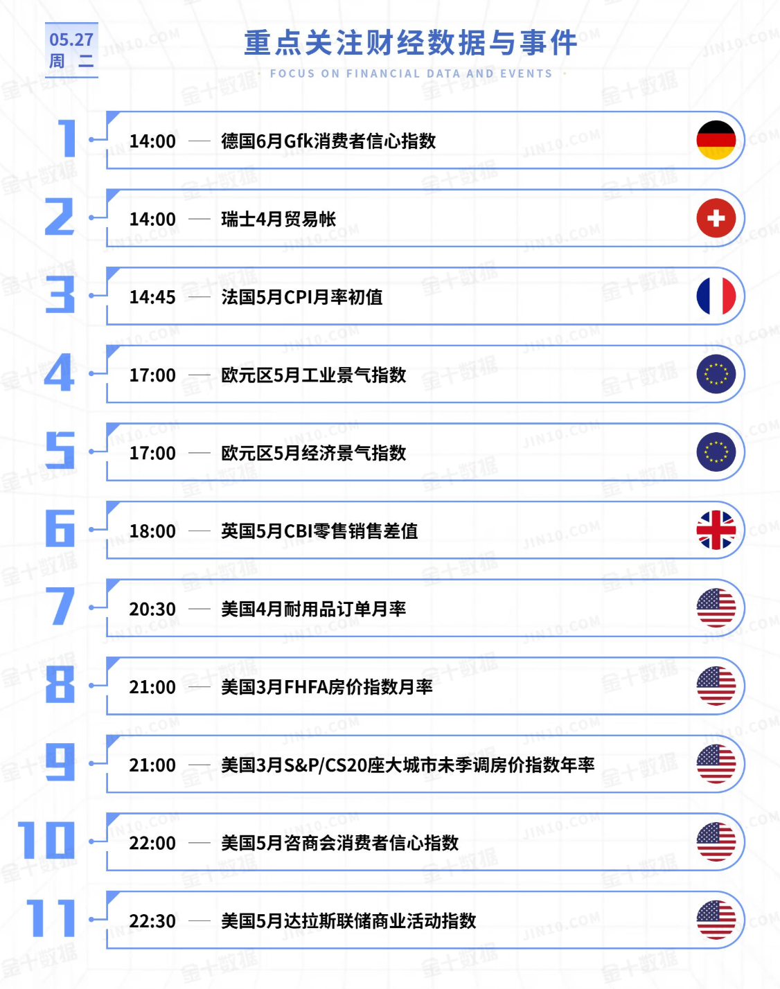WX20250527-072049@2x.png
