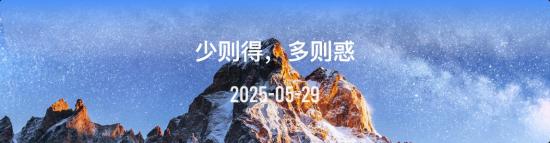 529图PIN.jpg