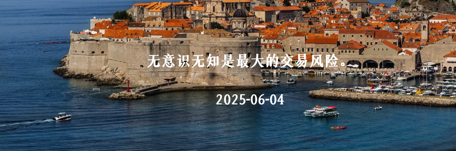 QQ20250604-082706.png