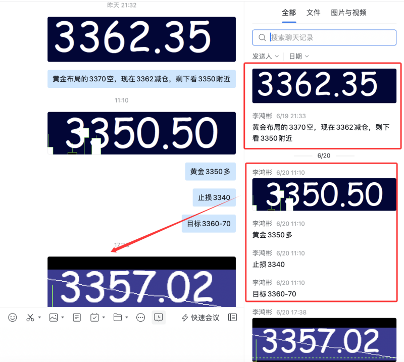 fcccadd5-68ba-4ee8-ad78-d6119049ce9c.png
