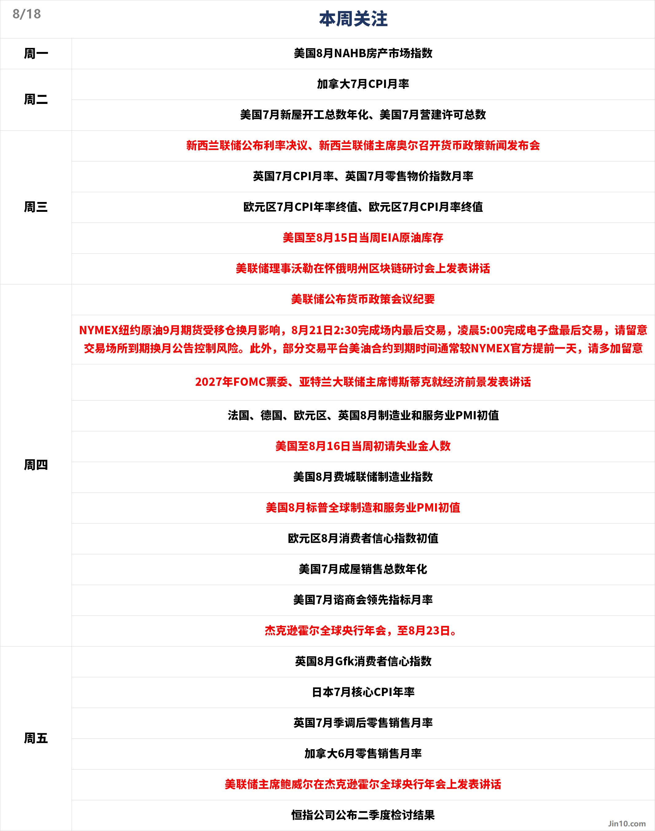 XHJiVZmwdML3CFNhNTLrK.png