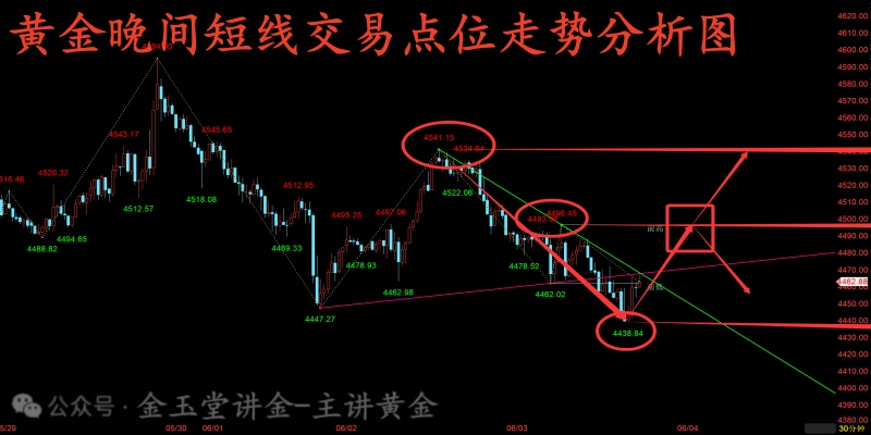 1780486242259_副本.jpg